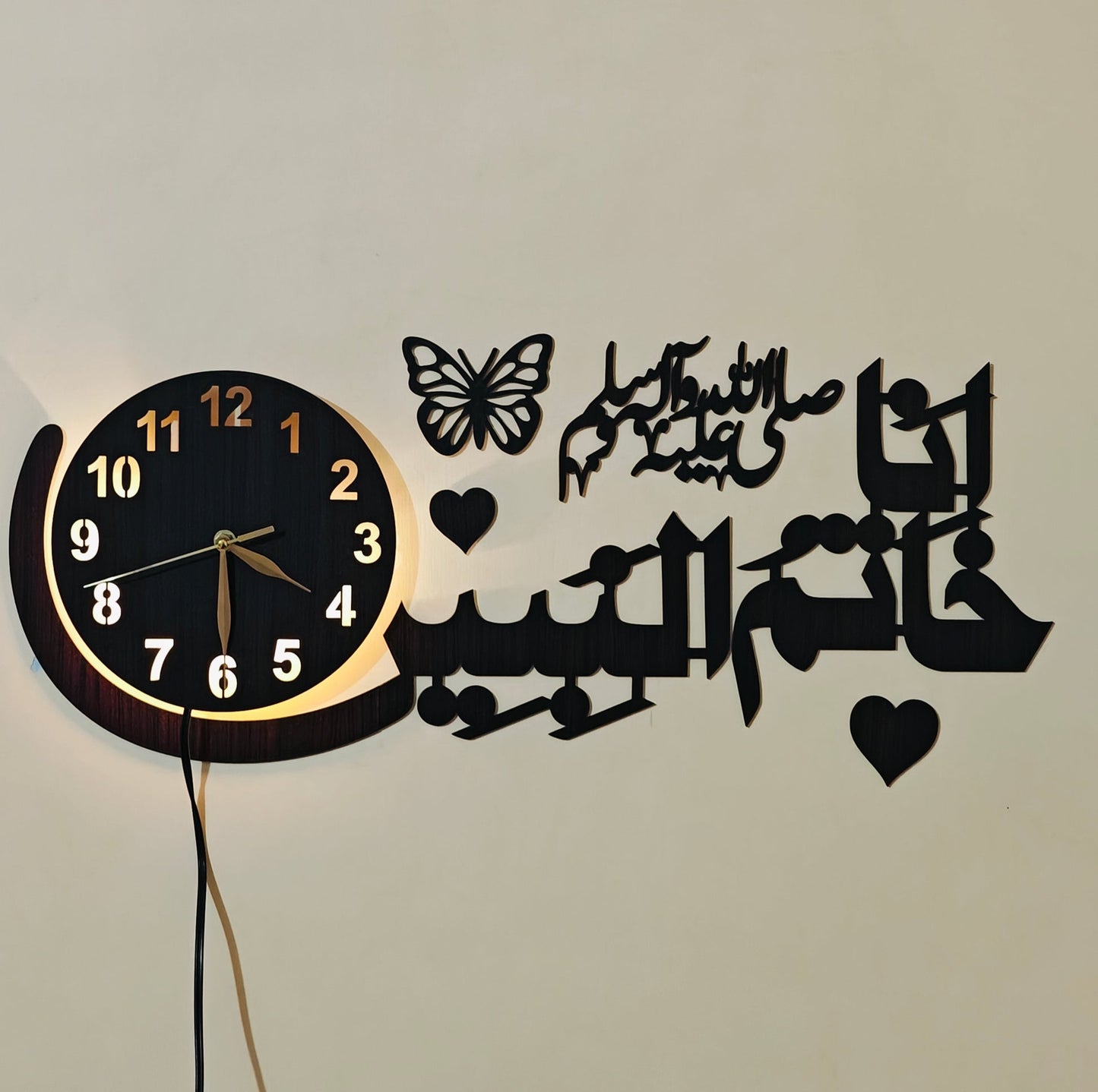 ANA KHATMUN NABIYEEN S.A.W WALL CLOCK WITH LIGHT A60