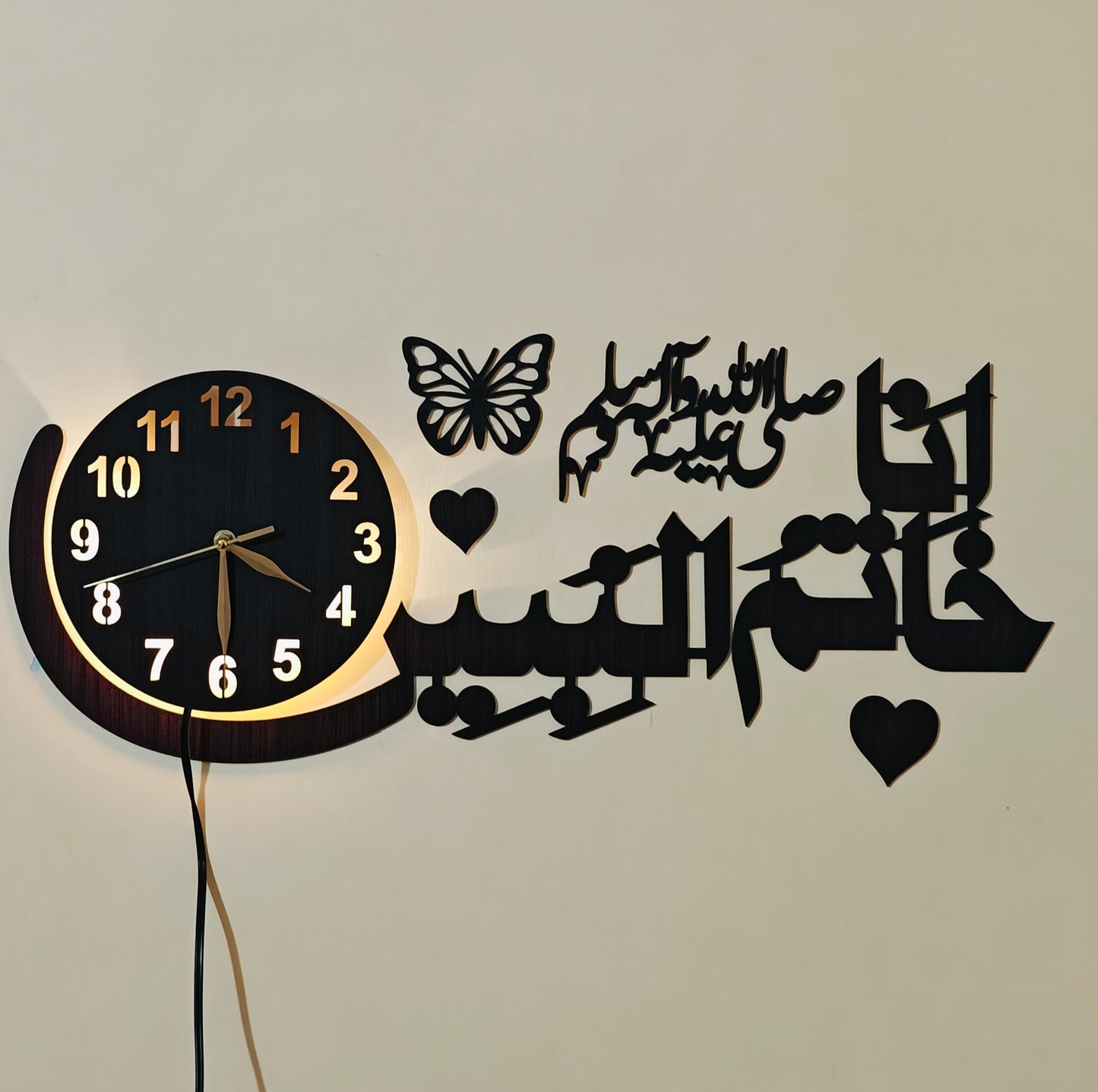 ANA KHATMUN NABIYEEN S.A.W WALL CLOCK WITH LIGHT A60